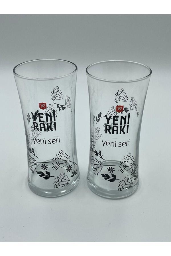 Paşabahçe Retro Rakı Bardağı 2'Li - Image 1