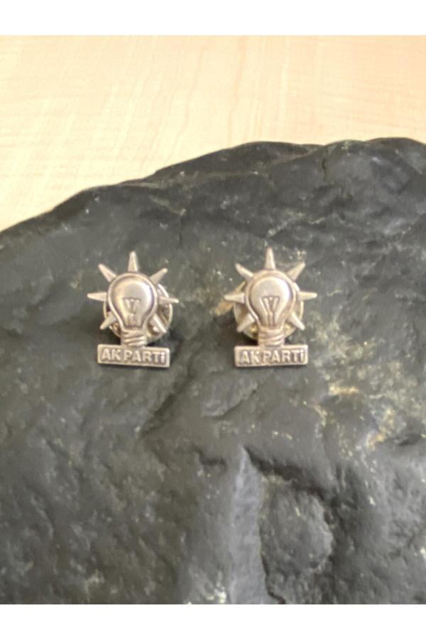 Sanat Taciri Ak Parti Rozet Yaka Rozeti Broş No 7 - Image 1