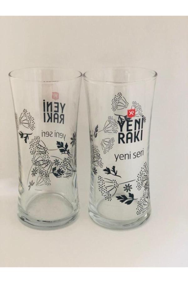 Paşabahçe Yeni Rakı Yeni Seri Anason Desenli Rakı Bardağı 6 Adet Fiyatıdır - Image 1