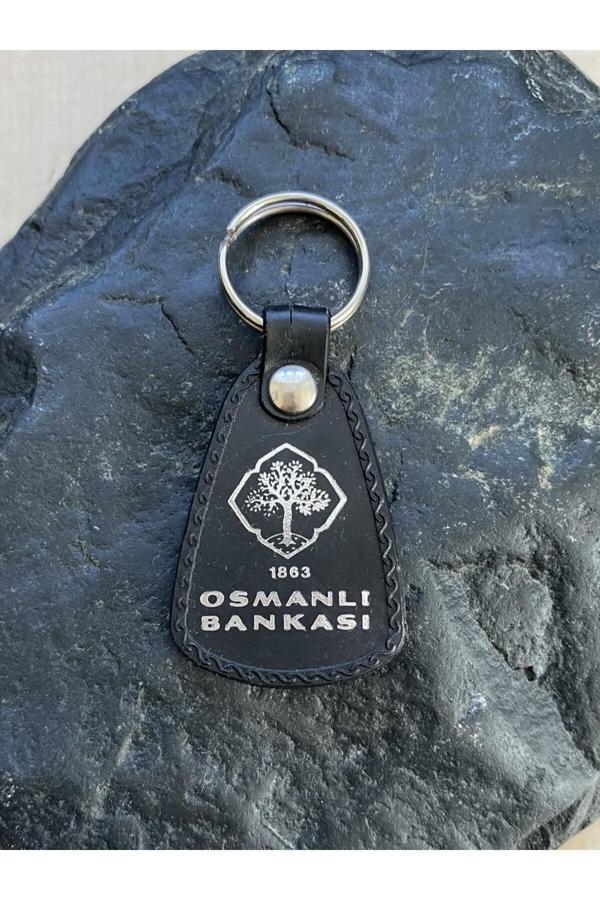 Sanat Taciri Antika Osmanlı Bankası Anahtarlık Çift Taraflı Anahtarlık - Image 1