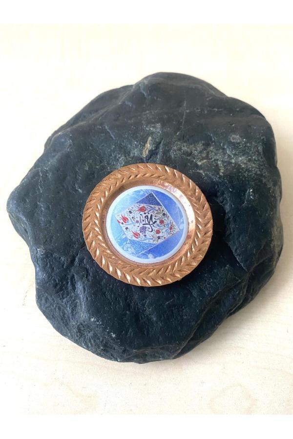 Sanat Taciri Arapça Yazılı Bakır Renklı Magnet Ramazan Hediyesi - Image 1