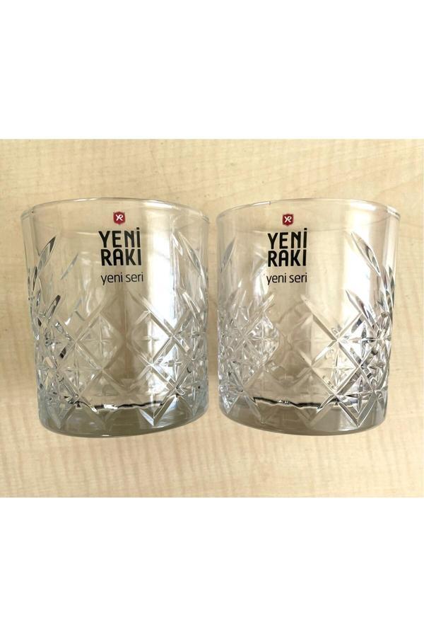 Sanat Taciri Koleksiyonluk 2 Adet Uzun Demleme Rakısı Viski Bardağı - Image 1
