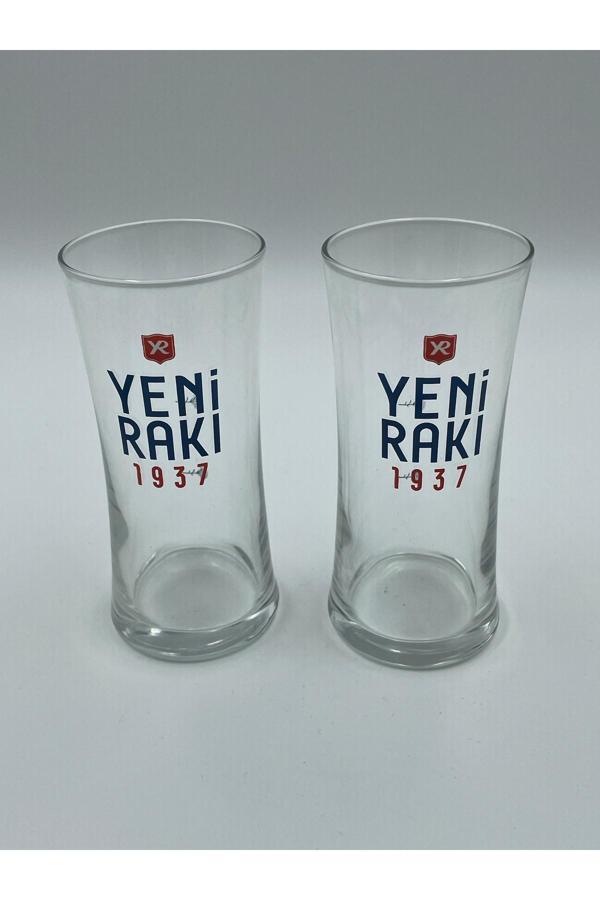 Paşabahçe Sen Ve Ben Bardağı 2'Li - Image 1