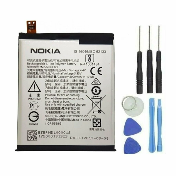 Nokia 5 Pil Batarya ve Tamir Seti HE321 - Image 1