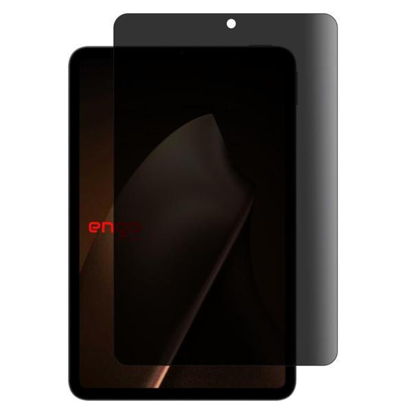 Xiaomi Pad Mini 8.8 inç Hayalet Ekran Koruyucu Anti Spy Film - Image 1