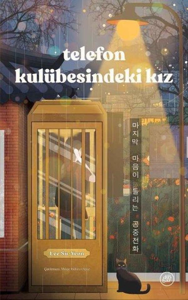 Telefon Kulübesindeki Kız - Düşbaz - Image 1