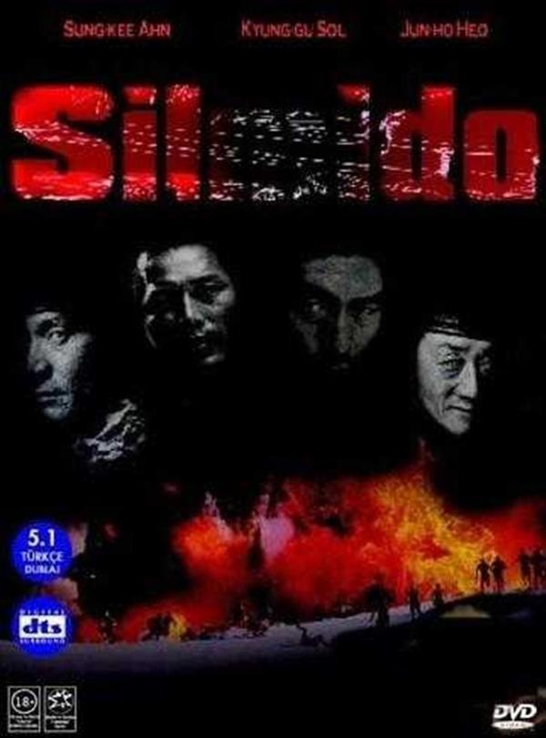 Silim Adası - Silmido ( Türkçe Dublaj ) ( Ambalajında - Sıfır ) DVD - Image 1