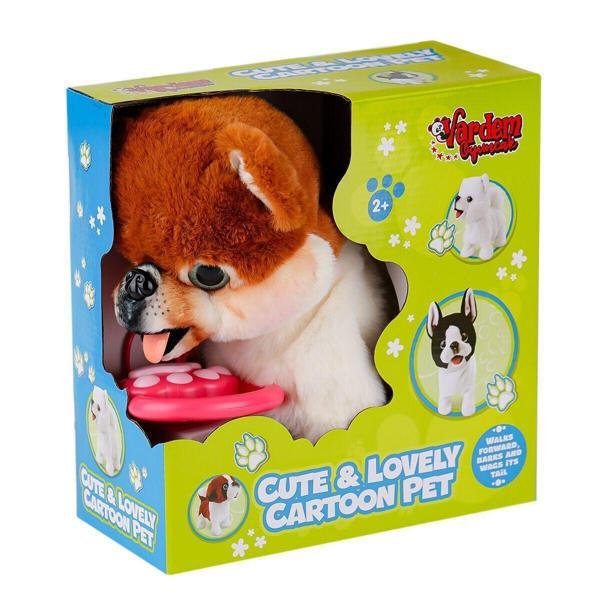 PR66699-26 Yürüyen Tasmalı Peluş Köpek Kız Erkek Çocuk Oyuncak Eğitici Oyuncaklar - Image 1