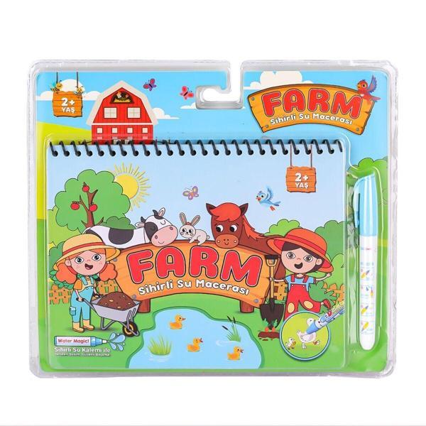 BK012 Sihirli Boyama Kitabı -1adet Stokta Olan Gönderilir Kız Erkek Çocuk Oyuncak Eğitici Oyuncaklar - Image 1