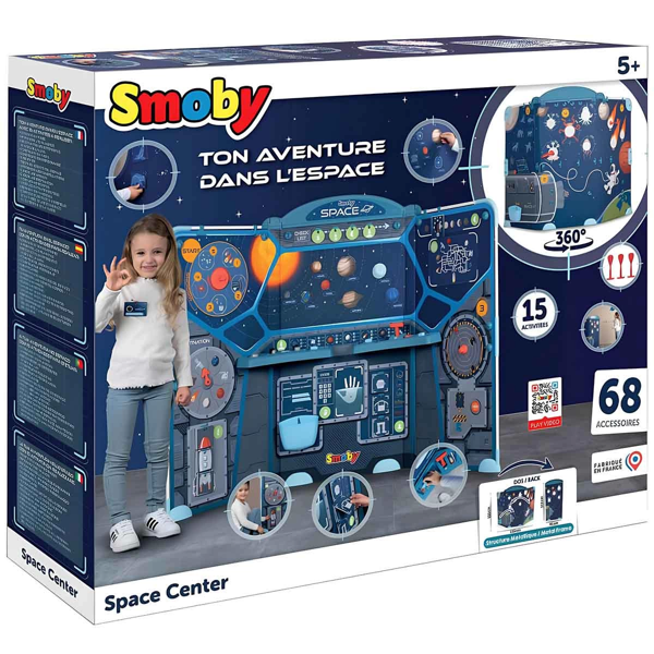 Smoby Aksesuarlı Uzay İstasyonu Oyun Seti 7600390100 Kız Erkek Çocuk Oyuncak Eğitici Oyuncaklar - Image 1