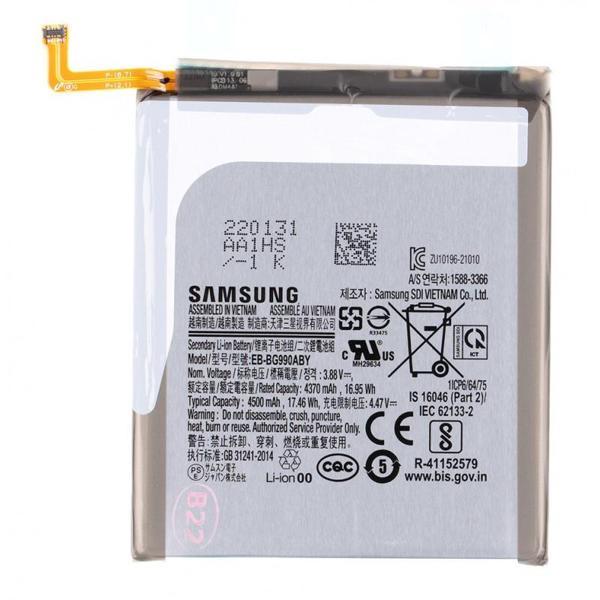 Axya Samsung Galaxy S21 FE 5G Pil Batarya BG990 - Image 1