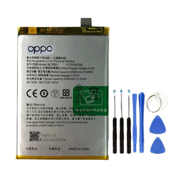 Oppo A74 5g Pil Batraya ve Tamir Seti - Image 1