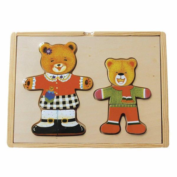 CS-3528 Ayıcık Elbise Giydirme -Chiva Kız Erkek Çocuk Oyuncak Eğitici Oyuncaklar - Image 1