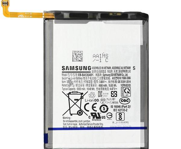 SAMSUNG A33 5G PİL BATARYA EB-BA336ABY - Image 1