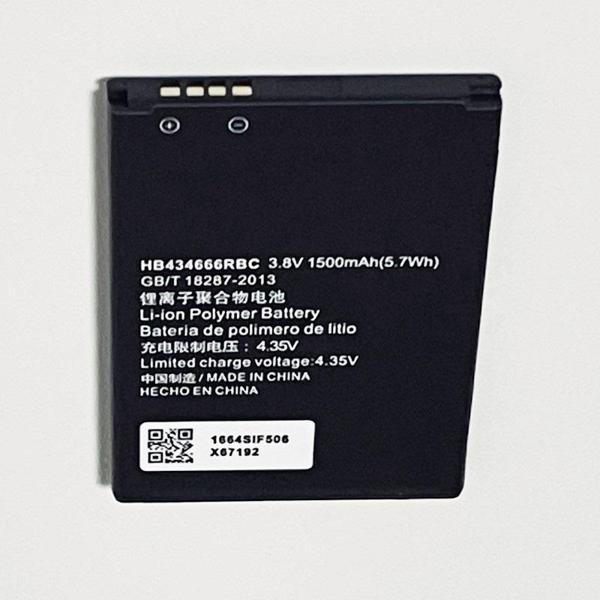 R218H Modem Wifi Pil Batarya HB434666RBC - Image 1
