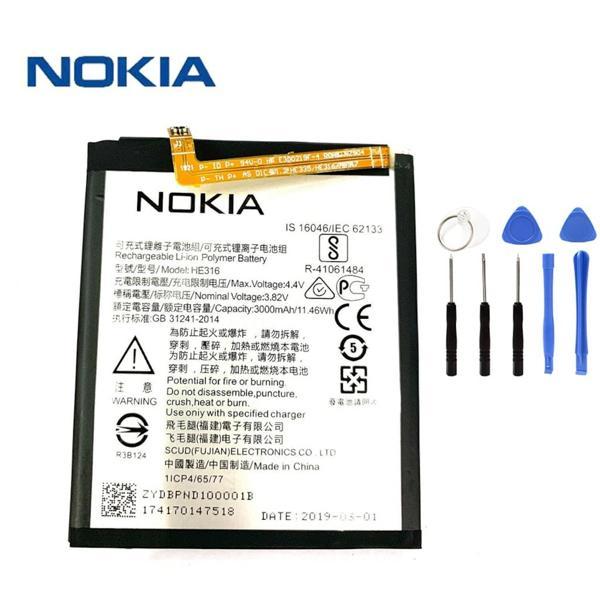 Nokia 6 Pil Batarya Ta-1021/1033 ve Tamir Seti He316 - Image 1