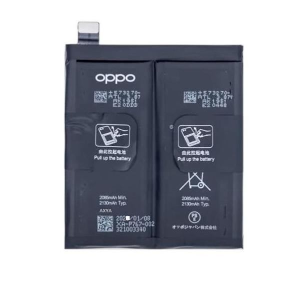 OPPO FİND X2 PRO PİL BATARYA BLP767 - Image 1