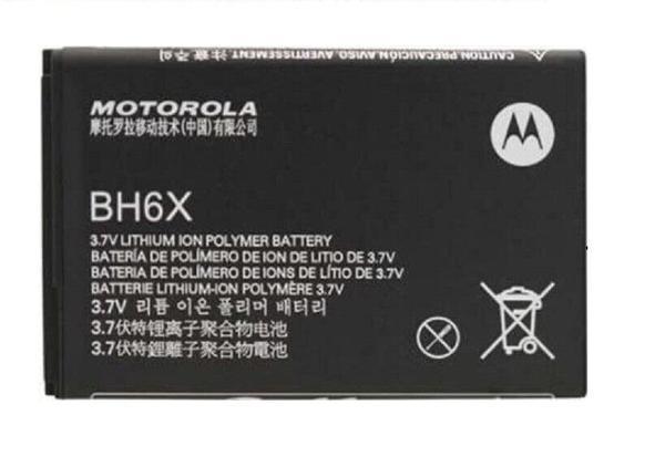MOTOROLLA MOTO DROID X ATRİX 4G PİL BATARYA - Image 1