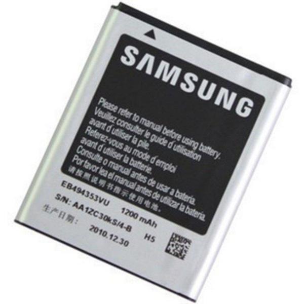 Samsung Galaxy Mini S5570 Batarya Pil - Image 1
