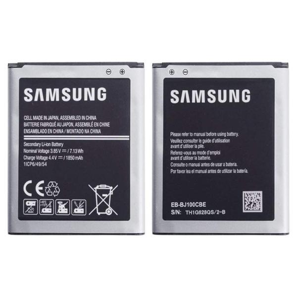 Samsung Galaxy J1 J100 Batarya Pil - Image 1