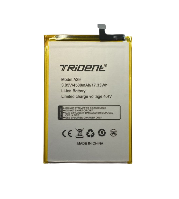 HİKING A29 PİL BATARYA 4500 mAh + Tamir Seti - Image 1