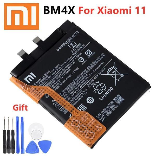Xiaomi Mi 11 Ultra BM4X Batarya Pil - Image 1