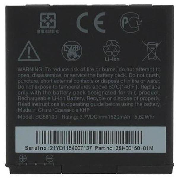 Htc Sensation Pil Batarya BG58100 - Image 1