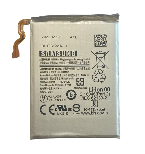 Samsung Galaxy Z Flip 3 5g Pil Batarya GH82 EB-BF711ABY 2370 mAh - Image 1