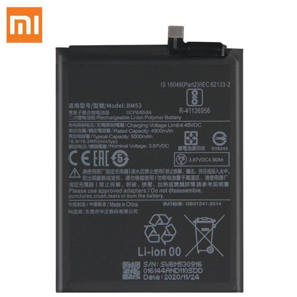 Xiaomi Mi 10T Pro Batarya Pil Bm53 - Image 1