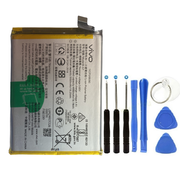 Vivo Y17 Pil Batarya B-G7 ve Tamir Seti - Image 1
