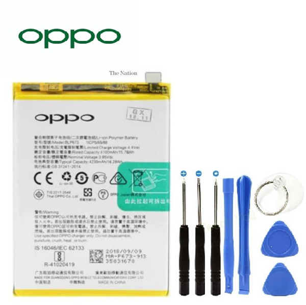 Oppo F15 Pil Batarya BLP765 + Tamir Seti - Image 1