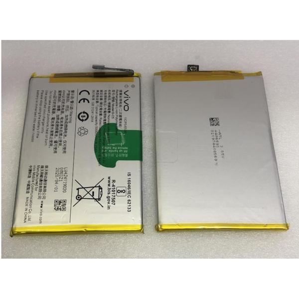 Axya Vivo Y20 V2027 Pil  Batarya 5000 Mah - Image 1