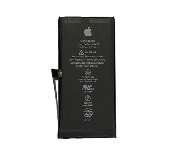 Apple iPhone 12 Mini Pil Batarya A2471 2220 Mah - Image 1