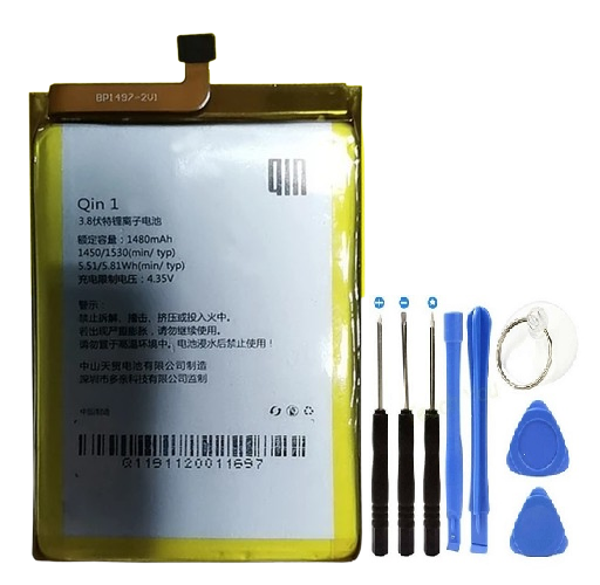 QİN 1 PİL BATARYA 1530 mAh+Tamir Seti - Image 1