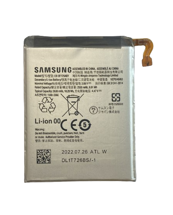 Samsung Galaxy Z Flip 4 Pil Batarya  EB-BF725ABY - Image 1