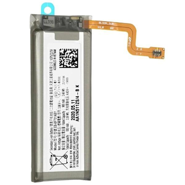 Samsung Galaxy Z Flip Pil Batarya EB-BF701ABY - Image 1