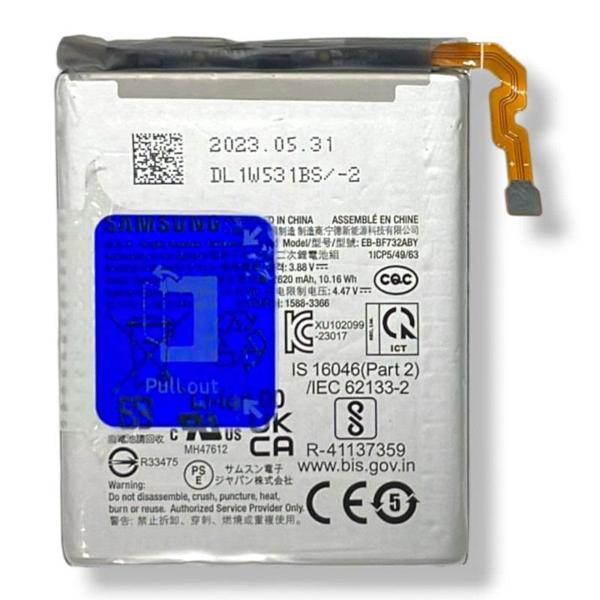 Samsung Galaxy Z Flip 5 5G Pil Batarya F731 (EB-BF732ABY) - Image 1