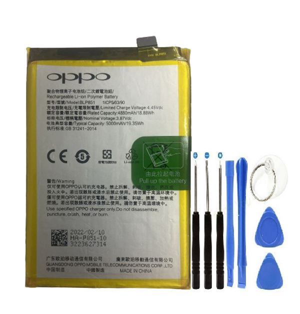 Oppo A74 Pil Batarya BLP851 5000 mAh+Tamir Seti - Image 1