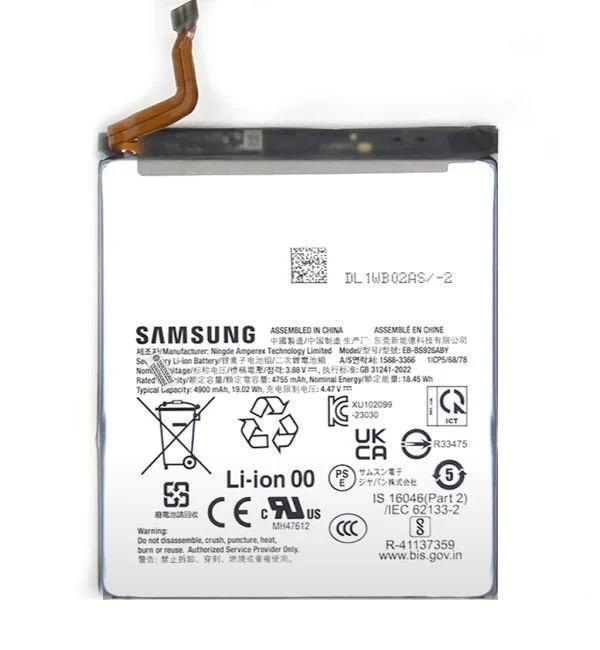 SAMSUNG S24 PLUS PİL BATARYA EB-BS926ABY - Image 1