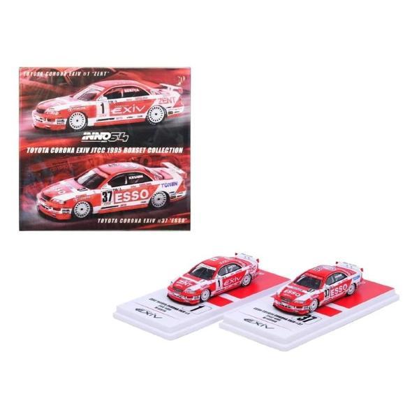 Inno 1:64 Toyota Corona Exin #1 ''ZENT'' JTTC 1995 M.SEKIYA & #37 ''ESSO''M.KRUMM Boxset Collection - Image 1