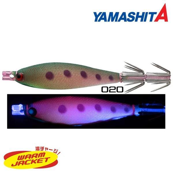 Yamashita Squish 7-2 7cm 3gr Kalamar Zokası 020 - Image 1