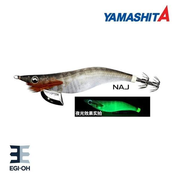 Yamashita Egi OH F 2.5 7.5cm 10gr Kalamar Zokası NAJ - Image 1
