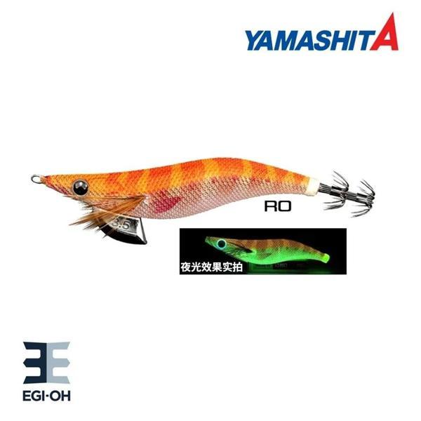 Yamashita Egi OH F 2.5 7.5cm 10gr Kalamar Zokası RO - Image 1