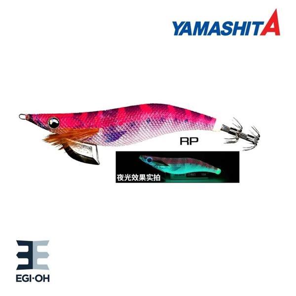 Yamashita Egi OH F 2.5 7.5cm 10gr Kalamar Zokası RP - Image 1