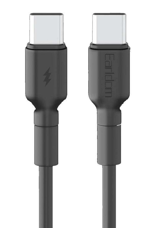 Vivo Y27 Y31 Y31s Y33s Y33T Y35 Y36 Şarj Kablosu 1M 60W Type-C Hızlı Nf-EC198cc - Image 1