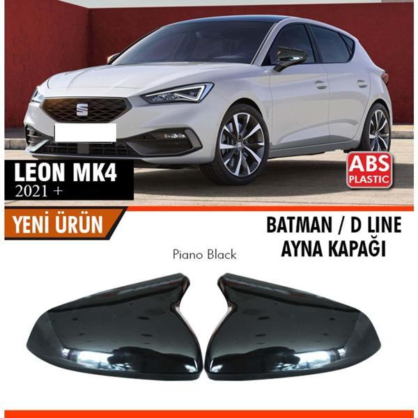 Seat Leon Mk4 Batman Ayna Kapağı 2021 Sonrası - Image 1