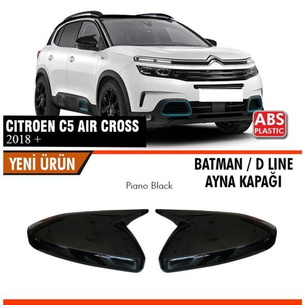 Citroen C5 Aircross Batman Ayna Kapağı 2018 Sonrası - Image 1