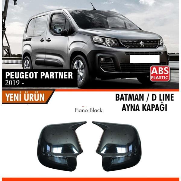 Peugeot Partner Batman Ayna Kapağı 2019 Sonrası - Image 1