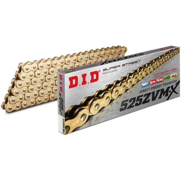 Did 525-120Zvm-x 2020-2025 Suzuki V-Strom 1050 XT Uyumlu Zincir Zvm-x Gold (Sarı) Renk - Image 1