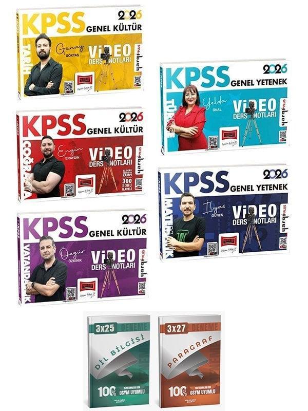 Yargı + Anla Kazan 2026 KPSS Genel Yetenek Genel Kültür Video Ders Notları 5 li Set Yargı Yayınları - Yargı Yayınları - Image 1